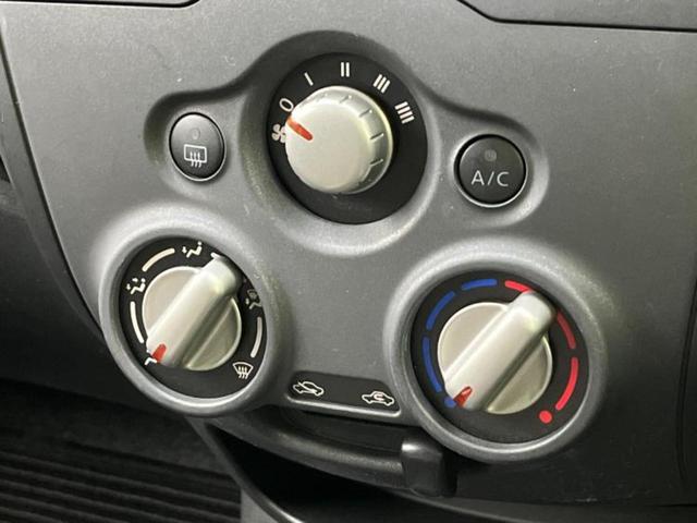 ノート Ｘ　社外　ナビ／車線逸脱防止支援システム／Ｂｌｕｅｔｏｏｔｈ接続／ＥＴＣ／ＥＢＤ付ＡＢＳ／アイドリングストップ／禁煙車／エアバッグ　運転席／エアバッグ　助手席／パワーウインドウ／エンジンスタートボタン（27枚目）