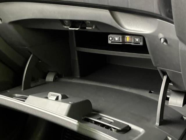 ノート Ｘ　社外　ナビ／車線逸脱防止支援システム／Ｂｌｕｅｔｏｏｔｈ接続／ＥＴＣ／ＥＢＤ付ＡＢＳ／アイドリングストップ／禁煙車／エアバッグ　運転席／エアバッグ　助手席／パワーウインドウ／エンジンスタートボタン（28枚目）