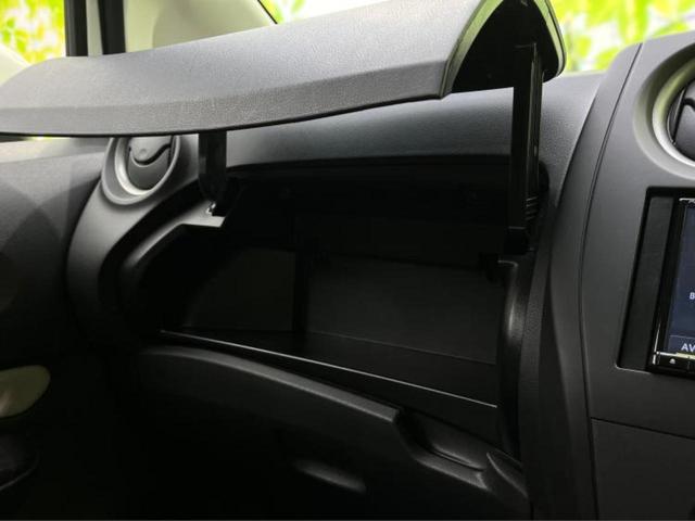ノート Ｘ　社外　ナビ／車線逸脱防止支援システム／Ｂｌｕｅｔｏｏｔｈ接続／ＥＴＣ／ＥＢＤ付ＡＢＳ／アイドリングストップ／禁煙車／エアバッグ　運転席／エアバッグ　助手席／パワーウインドウ／エンジンスタートボタン（29枚目）