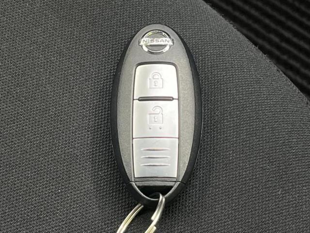 ノート Ｘ　社外　ナビ／車線逸脱防止支援システム／Ｂｌｕｅｔｏｏｔｈ接続／ＥＴＣ／ＥＢＤ付ＡＢＳ／アイドリングストップ／禁煙車／エアバッグ　運転席／エアバッグ　助手席／パワーウインドウ／エンジンスタートボタン（31枚目）