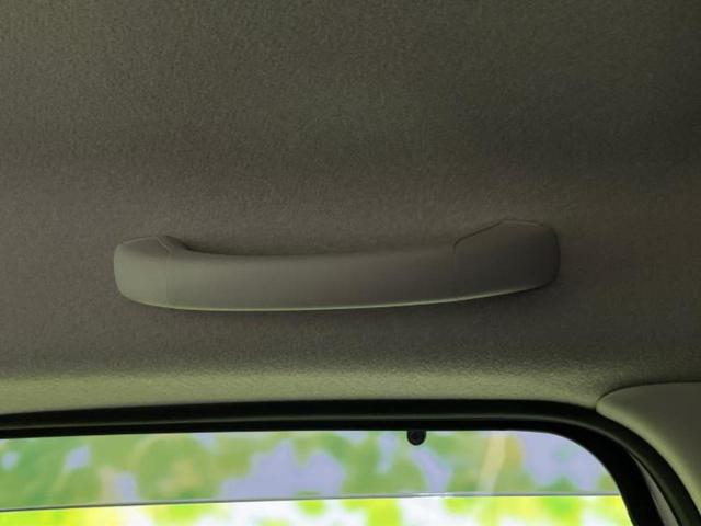 ノート Ｘ　社外　ナビ／車線逸脱防止支援システム／Ｂｌｕｅｔｏｏｔｈ接続／ＥＴＣ／ＥＢＤ付ＡＢＳ／アイドリングストップ／禁煙車／エアバッグ　運転席／エアバッグ　助手席／パワーウインドウ／エンジンスタートボタン（32枚目）