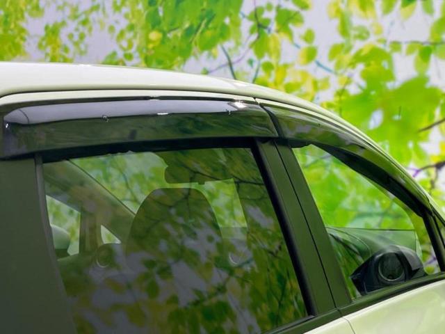 ノート Ｘ　社外　ナビ／車線逸脱防止支援システム／Ｂｌｕｅｔｏｏｔｈ接続／ＥＴＣ／ＥＢＤ付ＡＢＳ／アイドリングストップ／禁煙車／エアバッグ　運転席／エアバッグ　助手席／パワーウインドウ／エンジンスタートボタン（35枚目）