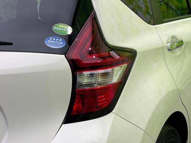 ノート Ｘ　社外　ナビ／車線逸脱防止支援システム／Ｂｌｕｅｔｏｏｔｈ接続／ＥＴＣ／ＥＢＤ付ＡＢＳ／アイドリングストップ／禁煙車／エアバッグ　運転席／エアバッグ　助手席／パワーウインドウ／エンジンスタートボタン（39枚目）