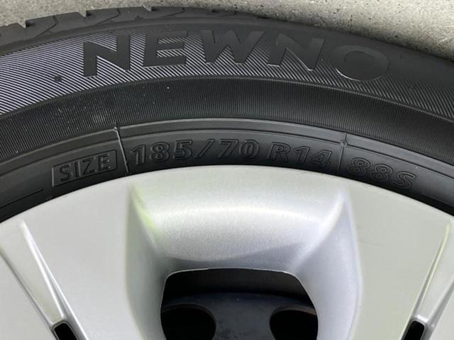 ノート Ｘ　社外　ナビ／車線逸脱防止支援システム／Ｂｌｕｅｔｏｏｔｈ接続／ＥＴＣ／ＥＢＤ付ＡＢＳ／アイドリングストップ／禁煙車／エアバッグ　運転席／エアバッグ　助手席／パワーウインドウ／エンジンスタートボタン（44枚目）