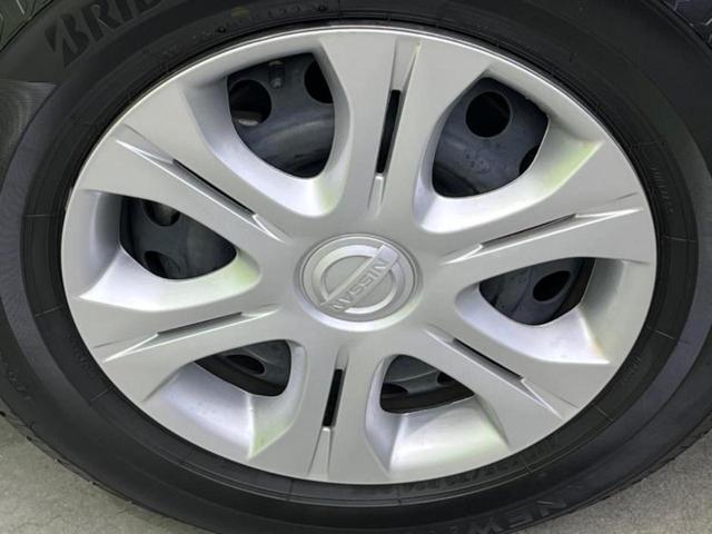 ノート Ｘ　社外　ナビ／車線逸脱防止支援システム／Ｂｌｕｅｔｏｏｔｈ接続／ＥＴＣ／ＥＢＤ付ＡＢＳ／アイドリングストップ／禁煙車／エアバッグ　運転席／エアバッグ　助手席／パワーウインドウ／エンジンスタートボタン（45枚目）