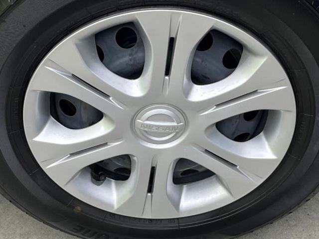 ノート Ｘ　社外　ナビ／車線逸脱防止支援システム／Ｂｌｕｅｔｏｏｔｈ接続／ＥＴＣ／ＥＢＤ付ＡＢＳ／アイドリングストップ／禁煙車／エアバッグ　運転席／エアバッグ　助手席／パワーウインドウ／エンジンスタートボタン（46枚目）