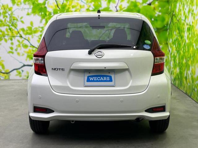 ノート Ｘ　社外　ナビ／車線逸脱防止支援システム／Ｂｌｕｅｔｏｏｔｈ接続／ＥＴＣ／ＥＢＤ付ＡＢＳ／アイドリングストップ／禁煙車／エアバッグ　運転席／エアバッグ　助手席／パワーウインドウ／エンジンスタートボタン（50枚目）