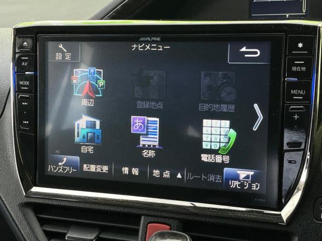 ヴォクシー ZSキラメキ 新品タイヤ/保証書/社外 10インチ ナビ/フリップダウンモニター 社外 11.4インチ/両側電動スライドドア/ドライブレコーダー 社外/ヘッドランプ HID/Bluetooth接続/ETC ドラレコ(9枚目)