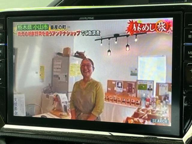 ヴォクシー ZSキラメキ 新品タイヤ/保証書/社外 10インチ ナビ/フリップダウンモニター 社外 11.4インチ/両側電動スライドドア/ドライブレコーダー 社外/ヘッドランプ HID/Bluetooth接続/ETC ドラレコ(11枚目)