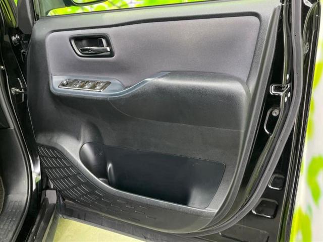 ヴォクシー ZSキラメキ 新品タイヤ/保証書/社外 10インチ ナビ/フリップダウンモニター 社外 11.4インチ/両側電動スライドドア/ドライブレコーダー 社外/ヘッドランプ HID/Bluetooth接続/ETC ドラレコ(22枚目)