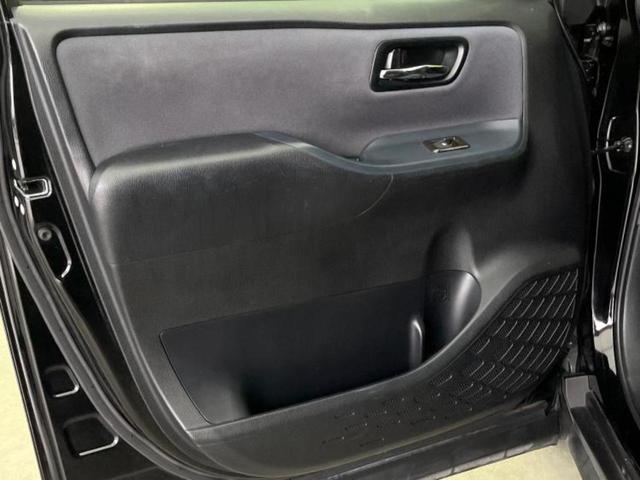 ヴォクシー ZSキラメキ 新品タイヤ/保証書/社外 10インチ ナビ/フリップダウンモニター 社外 11.4インチ/両側電動スライドドア/ドライブレコーダー 社外/ヘッドランプ HID/Bluetooth接続/ETC ドラレコ(24枚目)