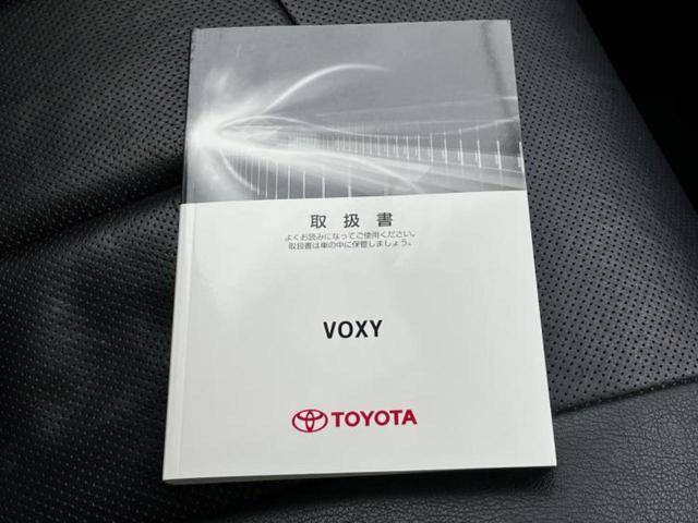 ヴォクシー ZSキラメキ 新品タイヤ/保証書/社外 10インチ ナビ/フリップダウンモニター 社外 11.4インチ/両側電動スライドドア/ドライブレコーダー 社外/ヘッドランプ HID/Bluetooth接続/ETC ドラレコ(32枚目)