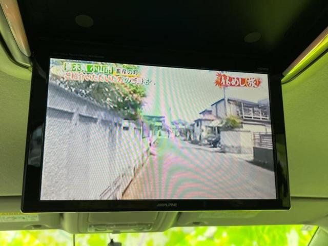 ヴォクシー ZSキラメキ 新品タイヤ/保証書/社外 10インチ ナビ/フリップダウンモニター 社外 11.4インチ/両側電動スライドドア/ドライブレコーダー 社外/ヘッドランプ HID/Bluetooth接続/ETC ドラレコ(34枚目)