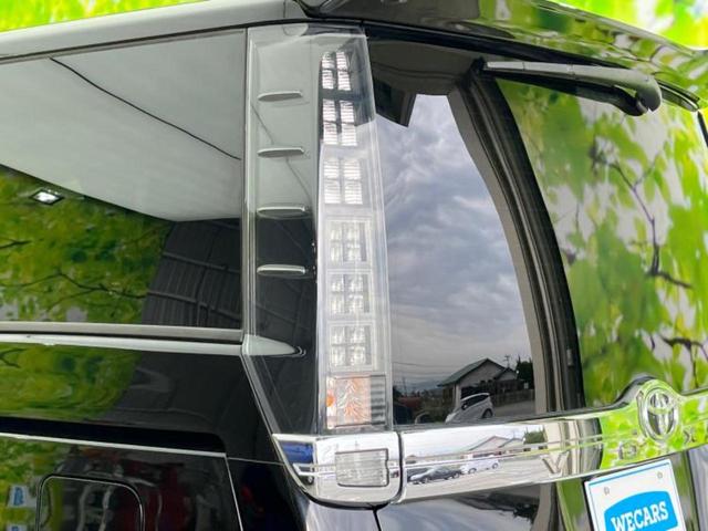 ヴォクシー ZSキラメキ 新品タイヤ/保証書/社外 10インチ ナビ/フリップダウンモニター 社外 11.4インチ/両側電動スライドドア/ドライブレコーダー 社外/ヘッドランプ HID/Bluetooth接続/ETC ドラレコ(43枚目)