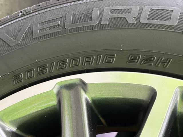 ヴォクシー ZSキラメキ 新品タイヤ/保証書/社外 10インチ ナビ/フリップダウンモニター 社外 11.4インチ/両側電動スライドドア/ドライブレコーダー 社外/ヘッドランプ HID/Bluetooth接続/ETC ドラレコ(49枚目)