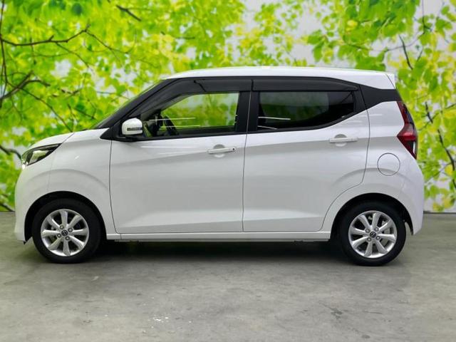 デイズ X 保証書/純正 9インチ メモリーナビ/エマージェンシーブレーキ/アラウンドビューモニター/パーキングアシスト バックガイド/USBジャック/Bluetooth接続/EBD付ABS 衝突被害軽減システム(2枚目)