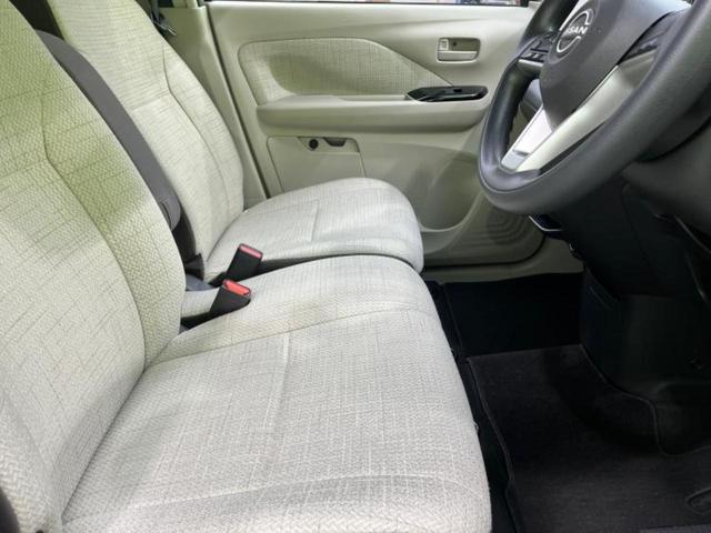 デイズ X 保証書/純正 9インチ メモリーナビ/エマージェンシーブレーキ/アラウンドビューモニター/パーキングアシスト バックガイド/USBジャック/Bluetooth接続/EBD付ABS 衝突被害軽減システム(4枚目)