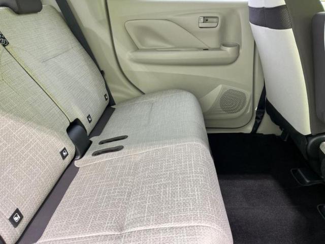 デイズ X 保証書/純正 9インチ メモリーナビ/エマージェンシーブレーキ/アラウンドビューモニター/パーキングアシスト バックガイド/USBジャック/Bluetooth接続/EBD付ABS 衝突被害軽減システム(5枚目)