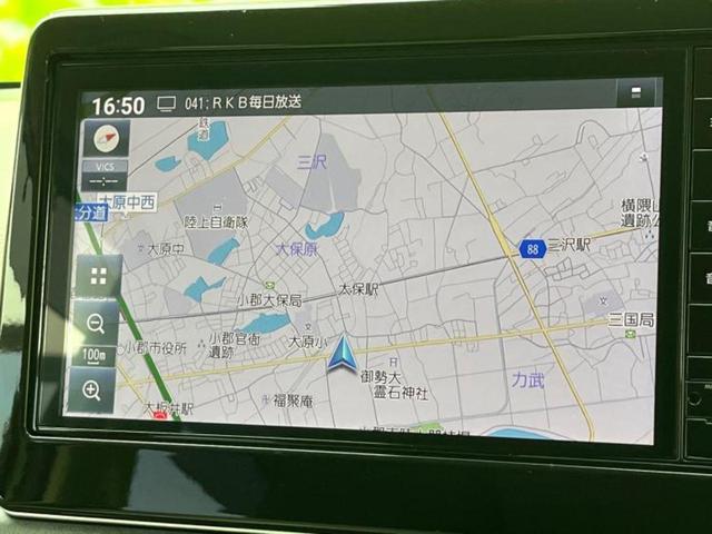 デイズ X 保証書/純正 9インチ メモリーナビ/エマージェンシーブレーキ/アラウンドビューモニター/パーキングアシスト バックガイド/USBジャック/Bluetooth接続/EBD付ABS 衝突被害軽減システム(10枚目)