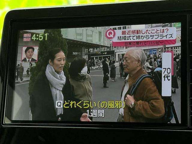 デイズ X 保証書/純正 9インチ メモリーナビ/エマージェンシーブレーキ/アラウンドビューモニター/パーキングアシスト バックガイド/USBジャック/Bluetooth接続/EBD付ABS 衝突被害軽減システム(13枚目)