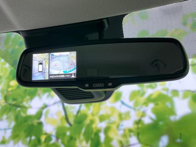 デイズ X 保証書/純正 9インチ メモリーナビ/エマージェンシーブレーキ/アラウンドビューモニター/パーキングアシスト バックガイド/USBジャック/Bluetooth接続/EBD付ABS 衝突被害軽減システム(14枚目)