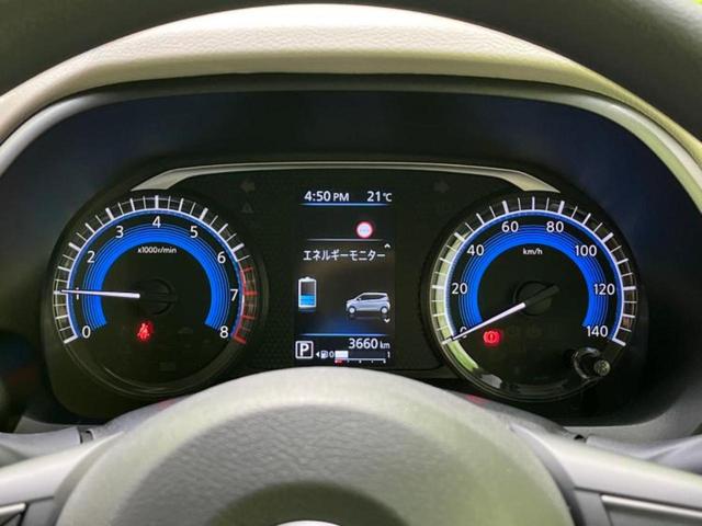 デイズ X 保証書/純正 9インチ メモリーナビ/エマージェンシーブレーキ/アラウンドビューモニター/パーキングアシスト バックガイド/USBジャック/Bluetooth接続/EBD付ABS 衝突被害軽減システム(15枚目)