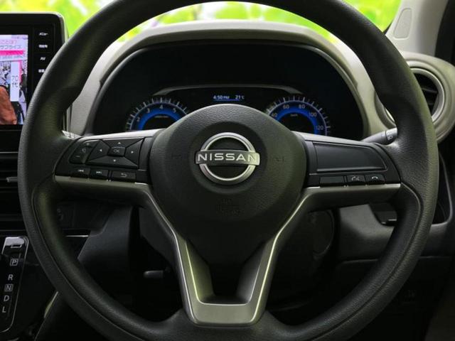 デイズ X 保証書/純正 9インチ メモリーナビ/エマージェンシーブレーキ/アラウンドビューモニター/パーキングアシスト バックガイド/USBジャック/Bluetooth接続/EBD付ABS 衝突被害軽減システム(16枚目)