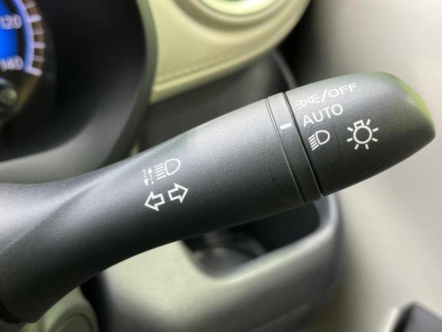 デイズ X 保証書/純正 9インチ メモリーナビ/エマージェンシーブレーキ/アラウンドビューモニター/パーキングアシスト バックガイド/USBジャック/Bluetooth接続/EBD付ABS 衝突被害軽減システム(17枚目)