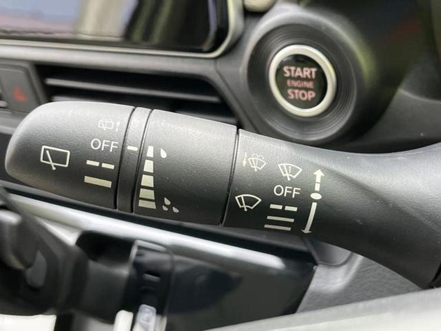 デイズ X 保証書/純正 9インチ メモリーナビ/エマージェンシーブレーキ/アラウンドビューモニター/パーキングアシスト バックガイド/USBジャック/Bluetooth接続/EBD付ABS 衝突被害軽減システム(18枚目)