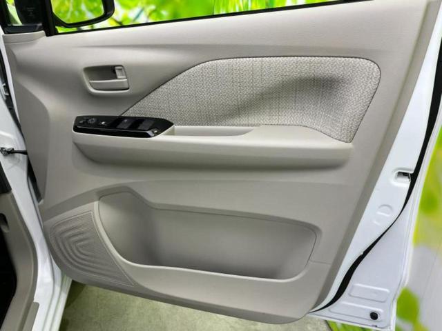 デイズ X 保証書/純正 9インチ メモリーナビ/エマージェンシーブレーキ/アラウンドビューモニター/パーキングアシスト バックガイド/USBジャック/Bluetooth接続/EBD付ABS 衝突被害軽減システム(19枚目)