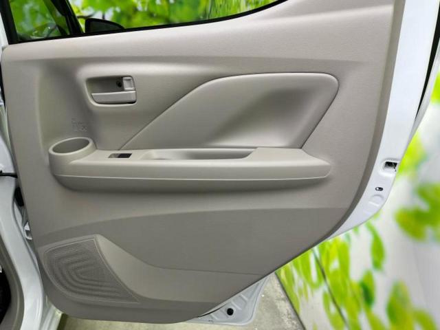 デイズ X 保証書/純正 9インチ メモリーナビ/エマージェンシーブレーキ/アラウンドビューモニター/パーキングアシスト バックガイド/USBジャック/Bluetooth接続/EBD付ABS 衝突被害軽減システム(20枚目)