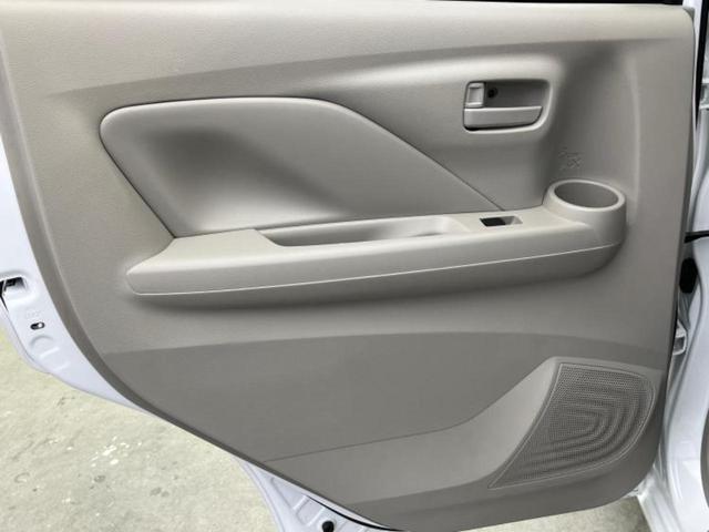 デイズ X 保証書/純正 9インチ メモリーナビ/エマージェンシーブレーキ/アラウンドビューモニター/パーキングアシスト バックガイド/USBジャック/Bluetooth接続/EBD付ABS 衝突被害軽減システム(22枚目)