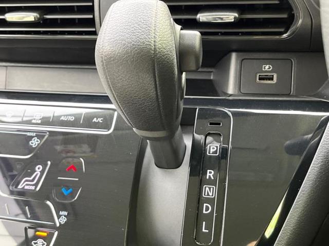 デイズ X 保証書/純正 9インチ メモリーナビ/エマージェンシーブレーキ/アラウンドビューモニター/パーキングアシスト バックガイド/USBジャック/Bluetooth接続/EBD付ABS 衝突被害軽減システム(24枚目)