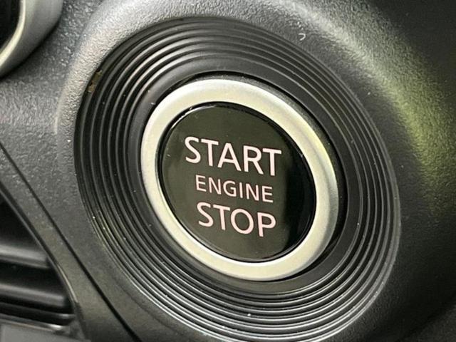 デイズ X 保証書/純正 9インチ メモリーナビ/エマージェンシーブレーキ/アラウンドビューモニター/パーキングアシスト バックガイド/USBジャック/Bluetooth接続/EBD付ABS 衝突被害軽減システム(25枚目)