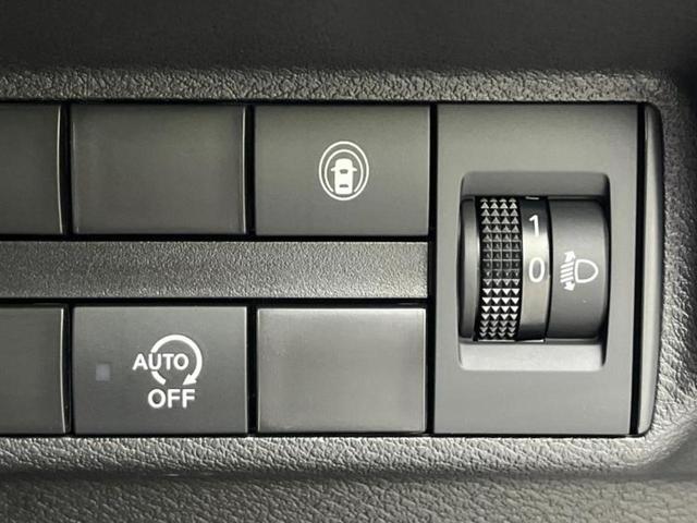 デイズ X 保証書/純正 9インチ メモリーナビ/エマージェンシーブレーキ/アラウンドビューモニター/パーキングアシスト バックガイド/USBジャック/Bluetooth接続/EBD付ABS 衝突被害軽減システム(26枚目)