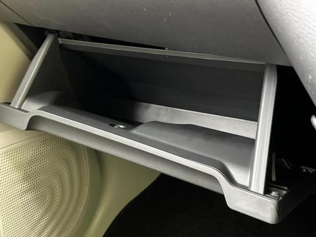 デイズ X 保証書/純正 9インチ メモリーナビ/エマージェンシーブレーキ/アラウンドビューモニター/パーキングアシスト バックガイド/USBジャック/Bluetooth接続/EBD付ABS 衝突被害軽減システム(30枚目)