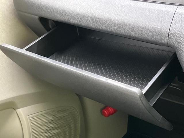 デイズ X 保証書/純正 9インチ メモリーナビ/エマージェンシーブレーキ/アラウンドビューモニター/パーキングアシスト バックガイド/USBジャック/Bluetooth接続/EBD付ABS 衝突被害軽減システム(31枚目)