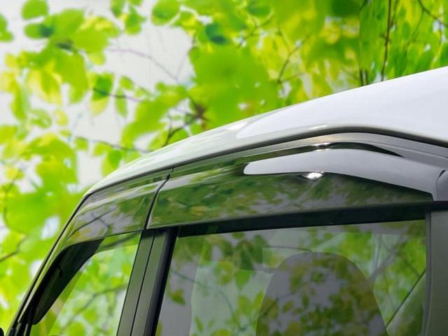 デイズ X 保証書/純正 9インチ メモリーナビ/エマージェンシーブレーキ/アラウンドビューモニター/パーキングアシスト バックガイド/USBジャック/Bluetooth接続/EBD付ABS 衝突被害軽減システム(33枚目)