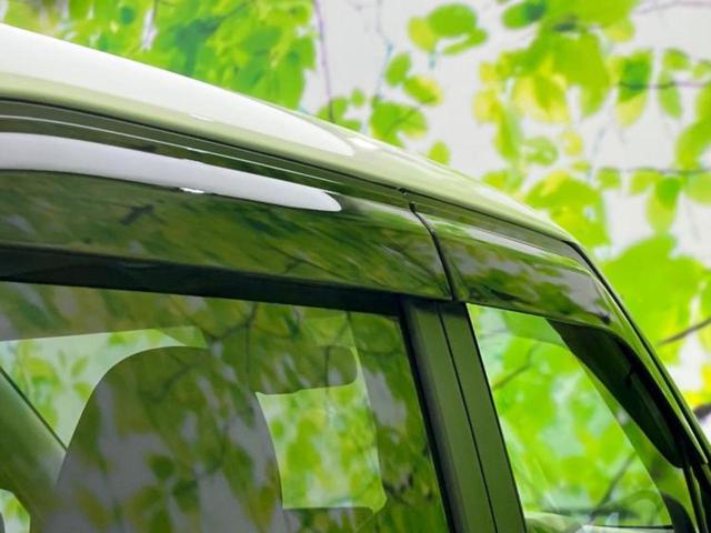 デイズ X 保証書/純正 9インチ メモリーナビ/エマージェンシーブレーキ/アラウンドビューモニター/パーキングアシスト バックガイド/USBジャック/Bluetooth接続/EBD付ABS 衝突被害軽減システム(34枚目)