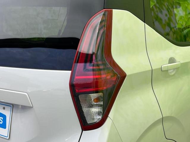 デイズ X 保証書/純正 9インチ メモリーナビ/エマージェンシーブレーキ/アラウンドビューモニター/パーキングアシスト バックガイド/USBジャック/Bluetooth接続/EBD付ABS 衝突被害軽減システム(38枚目)