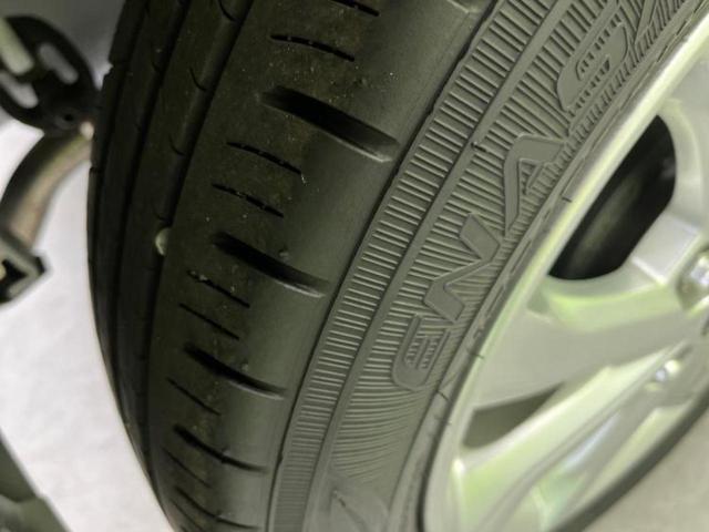 デイズ X 保証書/純正 9インチ メモリーナビ/エマージェンシーブレーキ/アラウンドビューモニター/パーキングアシスト バックガイド/USBジャック/Bluetooth接続/EBD付ABS 衝突被害軽減システム(41枚目)