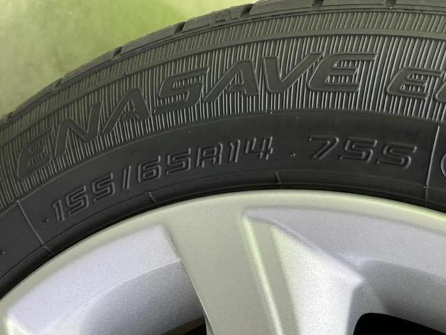 デイズ X 保証書/純正 9インチ メモリーナビ/エマージェンシーブレーキ/アラウンドビューモニター/パーキングアシスト バックガイド/USBジャック/Bluetooth接続/EBD付ABS 衝突被害軽減システム(43枚目)