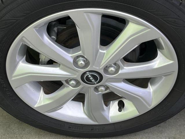 デイズ X 保証書/純正 9インチ メモリーナビ/エマージェンシーブレーキ/アラウンドビューモニター/パーキングアシスト バックガイド/USBジャック/Bluetooth接続/EBD付ABS 衝突被害軽減システム(44枚目)