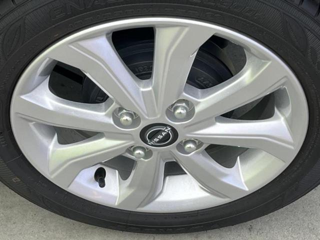 デイズ X 保証書/純正 9インチ メモリーナビ/エマージェンシーブレーキ/アラウンドビューモニター/パーキングアシスト バックガイド/USBジャック/Bluetooth接続/EBD付ABS 衝突被害軽減システム(45枚目)