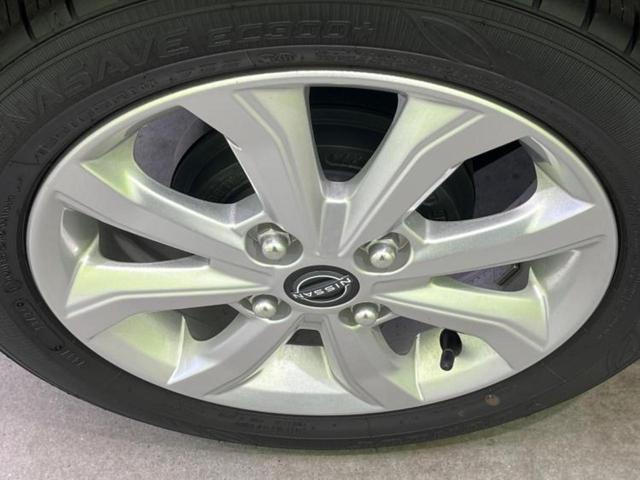 デイズ X 保証書/純正 9インチ メモリーナビ/エマージェンシーブレーキ/アラウンドビューモニター/パーキングアシスト バックガイド/USBジャック/Bluetooth接続/EBD付ABS 衝突被害軽減システム(46枚目)