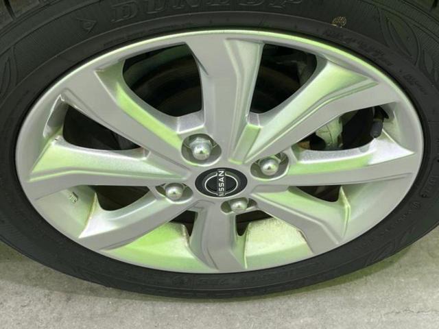 デイズ X 保証書/純正 9インチ メモリーナビ/エマージェンシーブレーキ/アラウンドビューモニター/パーキングアシスト バックガイド/USBジャック/Bluetooth接続/EBD付ABS 衝突被害軽減システム(47枚目)