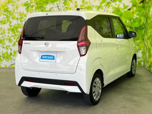 デイズ S 新品タイヤ/エマージェンシーブレーキ/禁煙車/エアバッグ 運転席/エアバッグ 助手席/パワーウインドウ/パワーステアリング/オートライト/盗難防止システム/最大積載量350kg/アクセサリーソケット(3枚目)