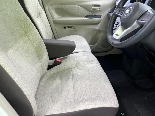 デイズ S 新品タイヤ/エマージェンシーブレーキ/禁煙車/エアバッグ 運転席/エアバッグ 助手席/パワーウインドウ/パワーステアリング/オートライト/盗難防止システム/最大積載量350kg/アクセサリーソケット(4枚目)