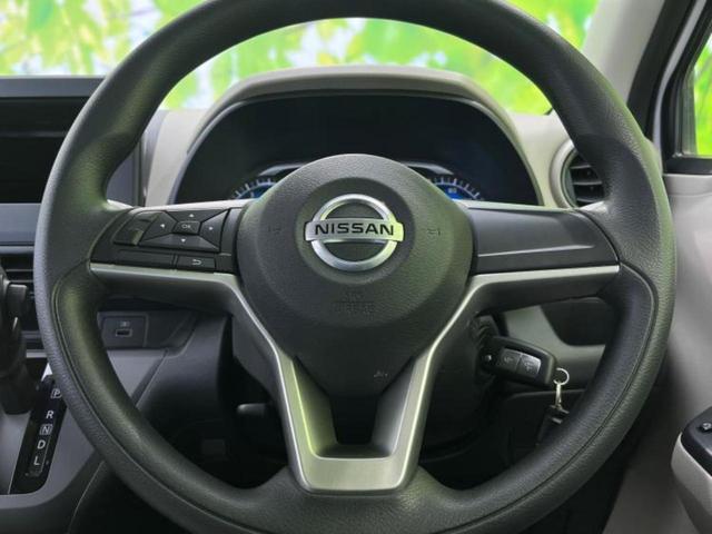 デイズ S 新品タイヤ/エマージェンシーブレーキ/禁煙車/エアバッグ 運転席/エアバッグ 助手席/パワーウインドウ/パワーステアリング/オートライト/盗難防止システム/最大積載量350kg/アクセサリーソケット(10枚目)