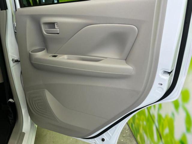 デイズ S 新品タイヤ/エマージェンシーブレーキ/禁煙車/エアバッグ 運転席/エアバッグ 助手席/パワーウインドウ/パワーステアリング/オートライト/盗難防止システム/最大積載量350kg/アクセサリーソケット(20枚目)